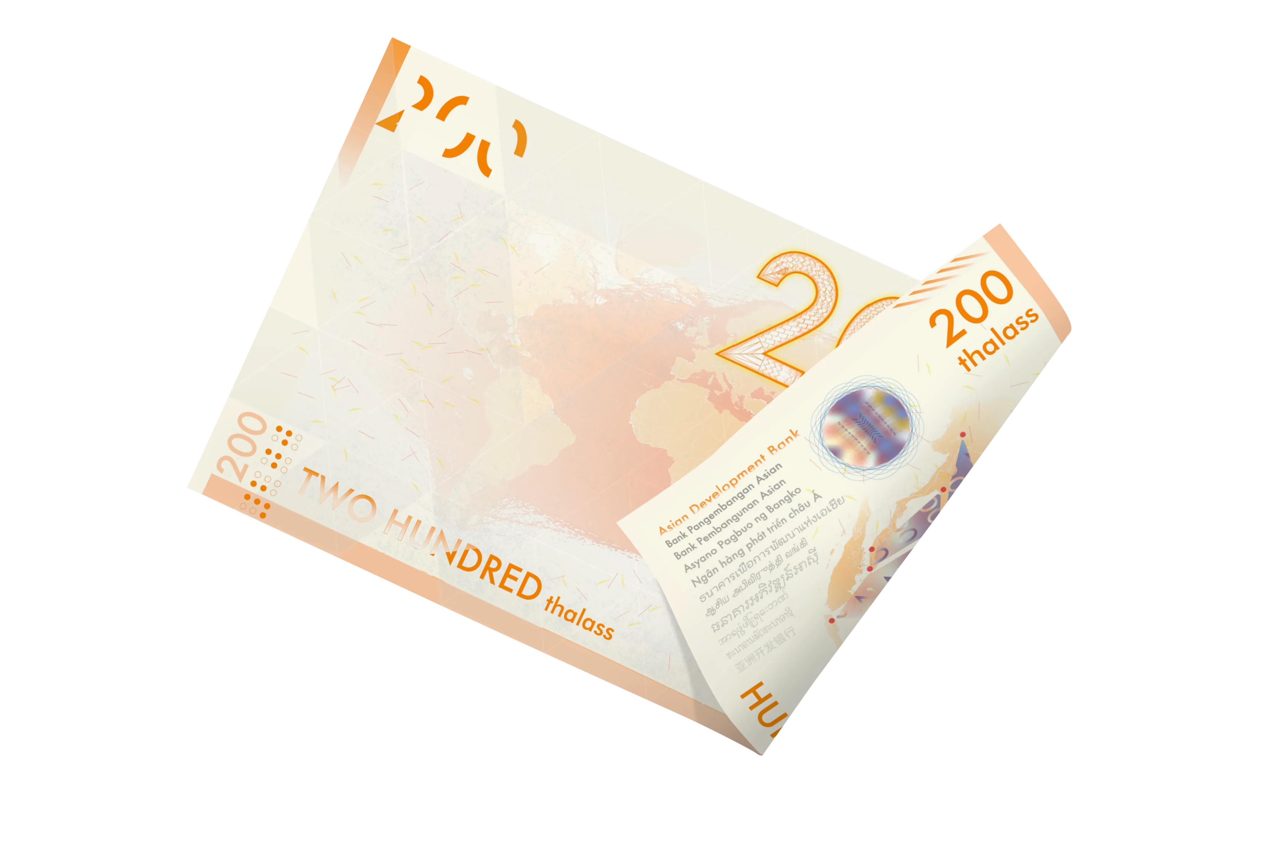ASEAN Banknote – 200 denomination