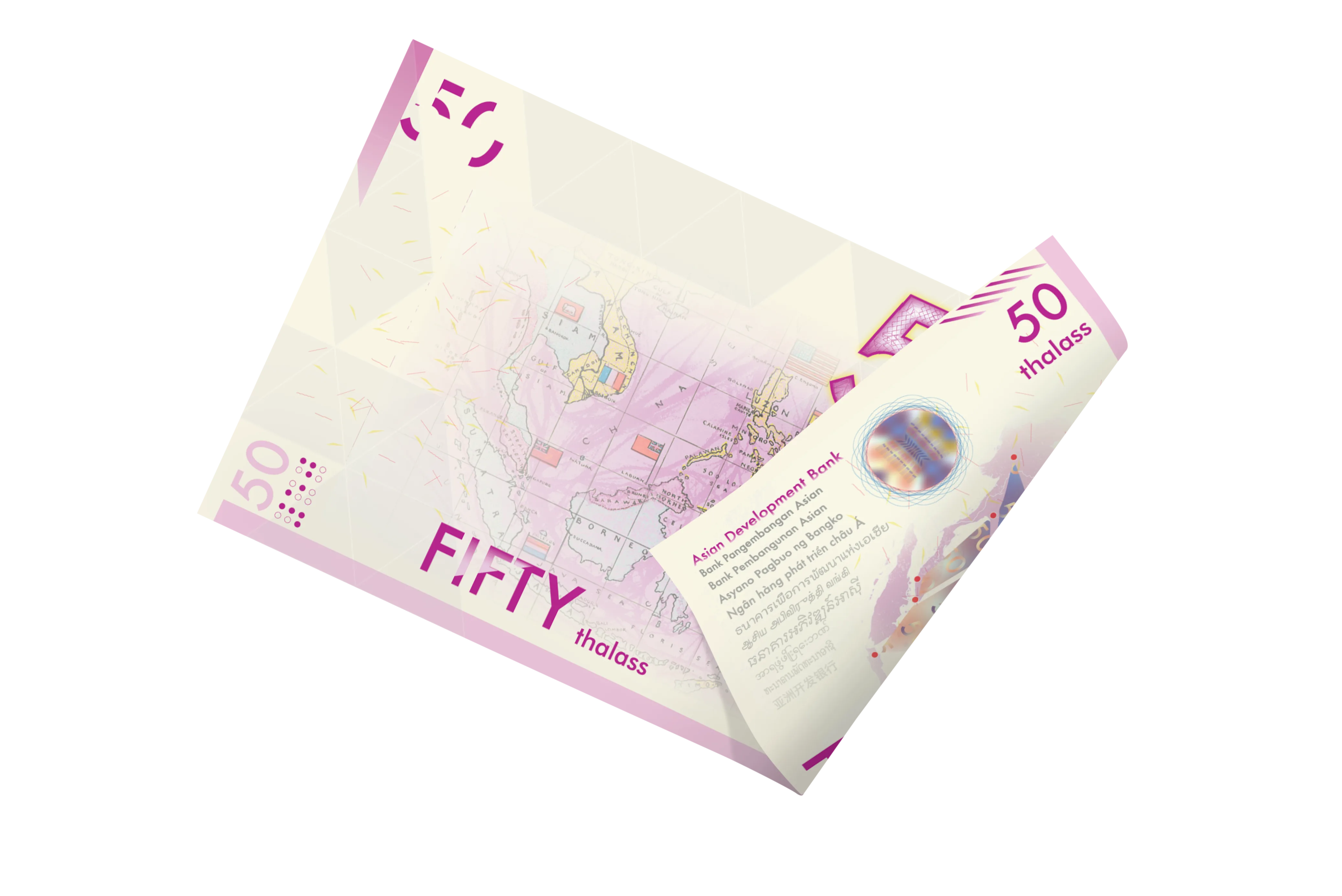 ASEAN Banknote – 50 denomination