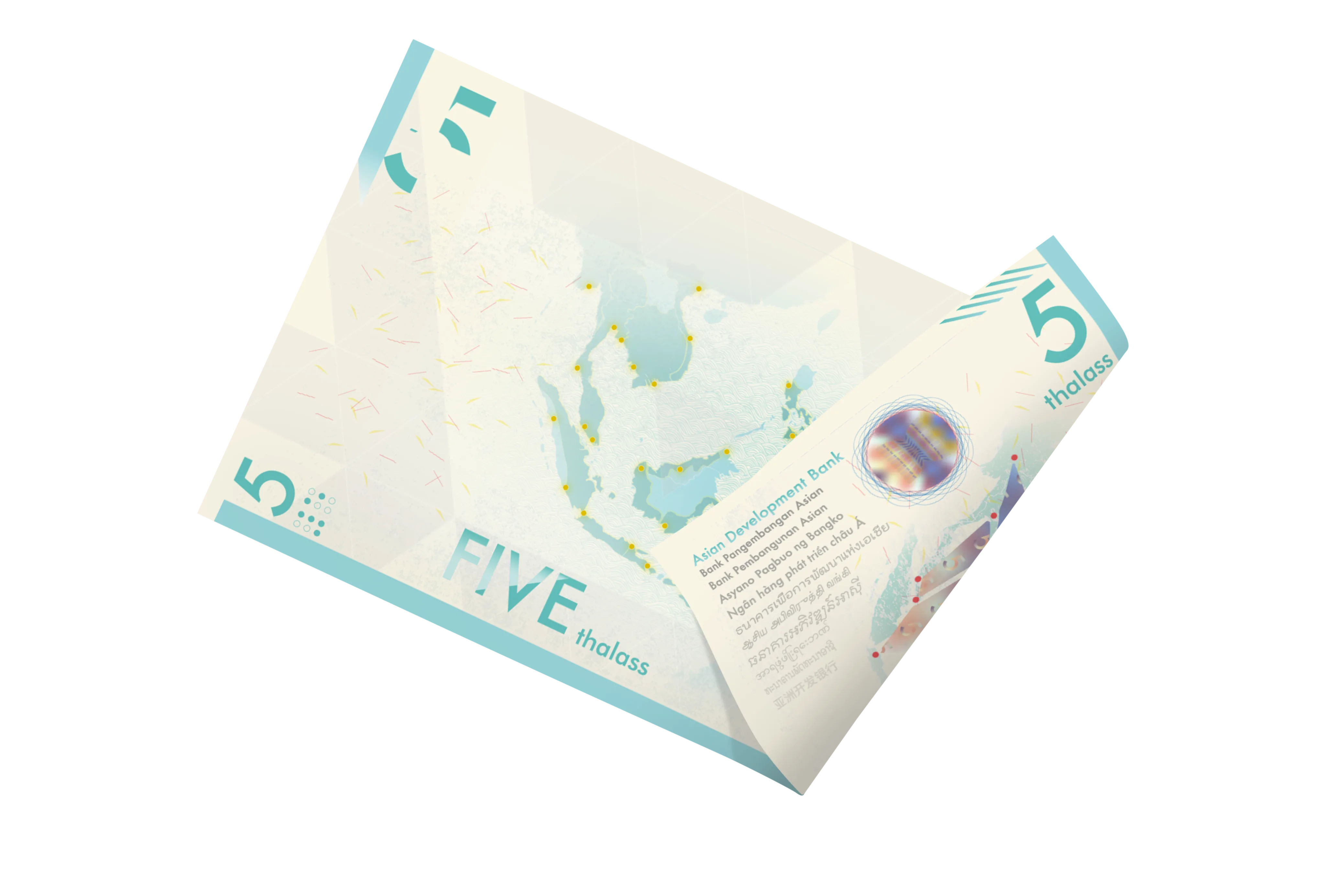 ASEAN Banknote – 5 denomination